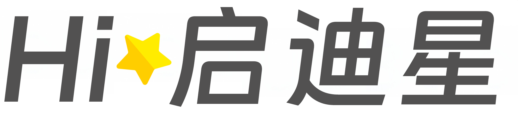 三明市清流论文怎么写|论文辅导|论文查重|论文降AI|论文润色|论文选题|毕业论文